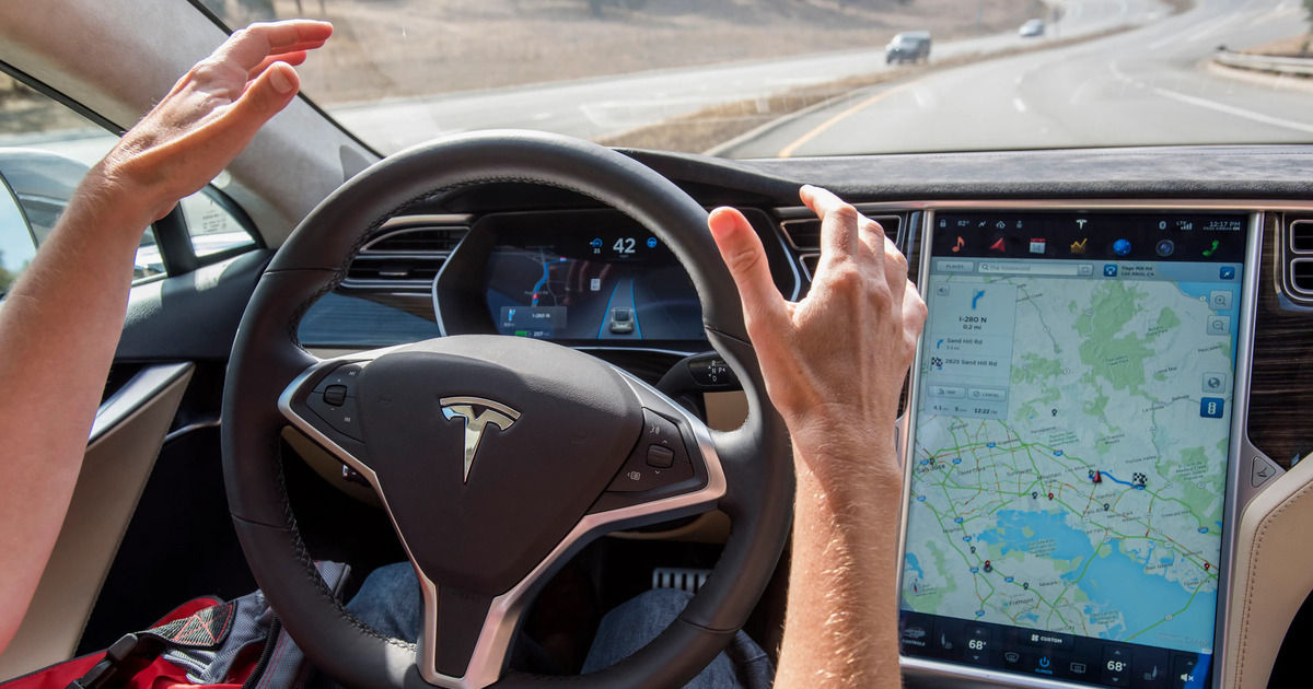 Использование Tesla Autopilot может приводить к смертельным авариям