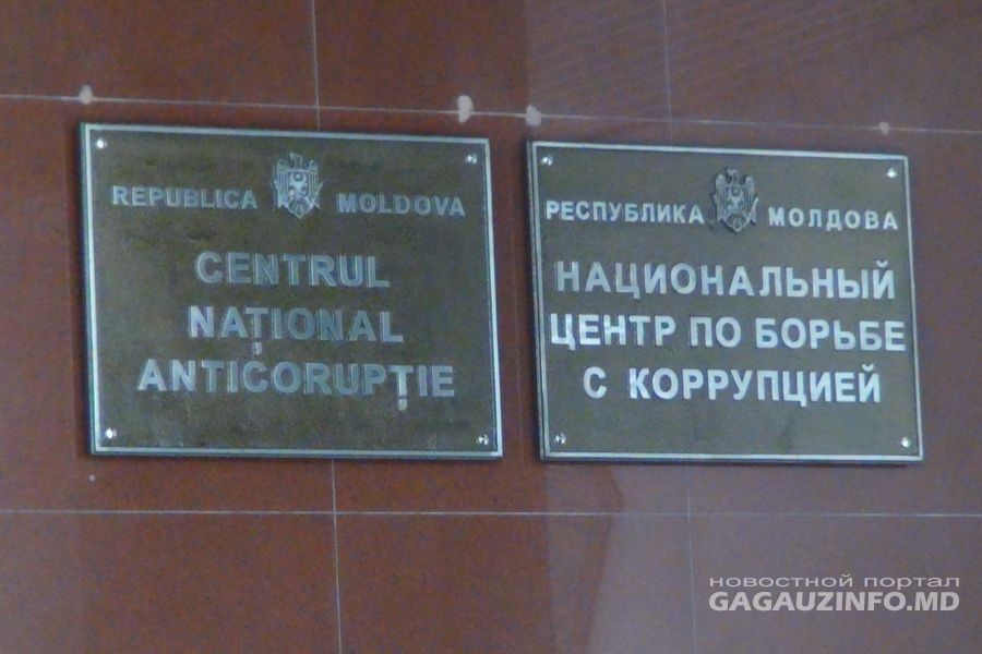 Дело о махинация с госзакупками продолжается.
