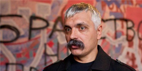Украинский националист предложил возить российских артистов в клетках.