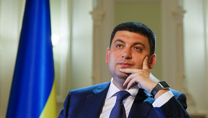 Гройсман: Украина отвязалась от российской зависимости. Фото: Reuters