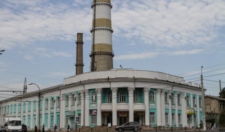 Cine va plăti datoriile de miliarde pentru energia termică? Foto: jurnal.md