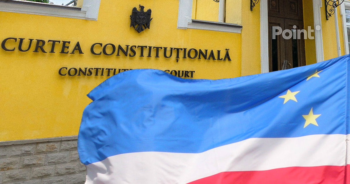 Тэнасе о решении КС по Гагаузии: Оно устраняет проблему, которую нужно было решить.