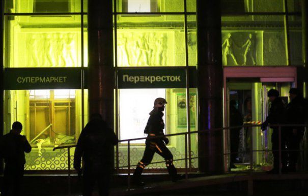 FSB: Autorul atentatului din Sankt Petersburg a fost arestat