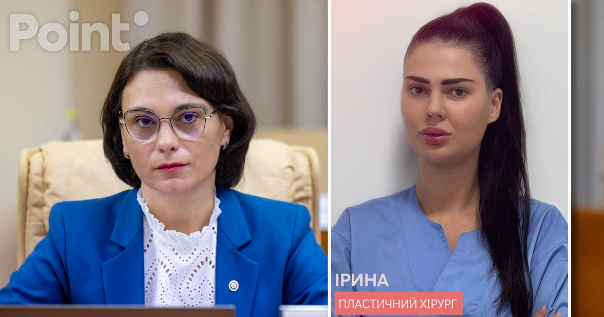 Ministra de Interne: Proprietara salonului în care a murit femeia de afaceri, dată în căutare internațională.