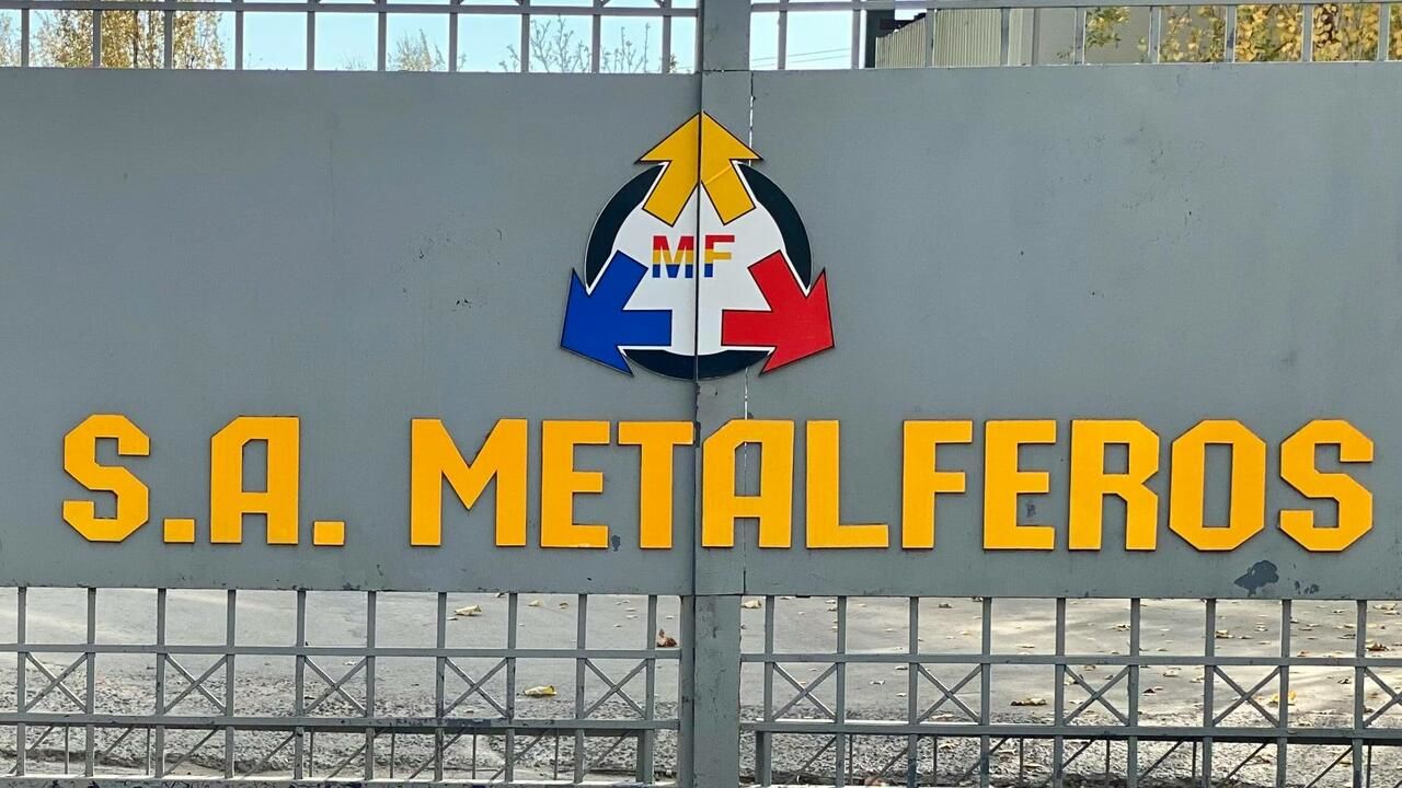Дело Metalferos: прокуратура направила обвинения по 8 фигурантам в суд.