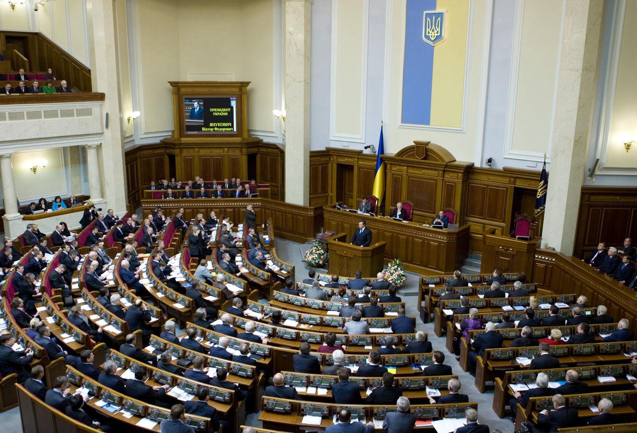 Верховная Рада Украины.