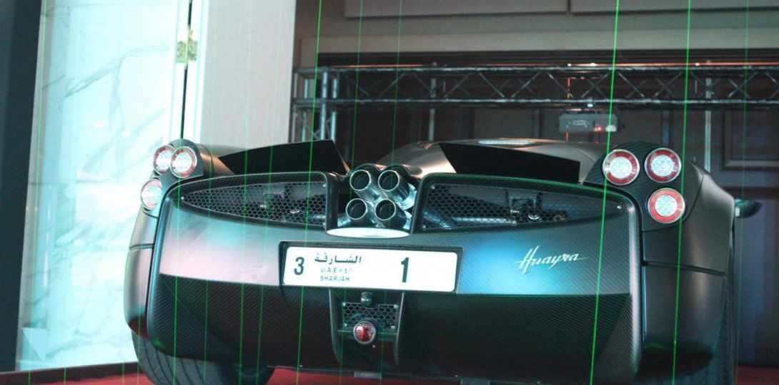 Миллионер из ОАЭ заплатил почти $5 млн за госномер для Pagani.