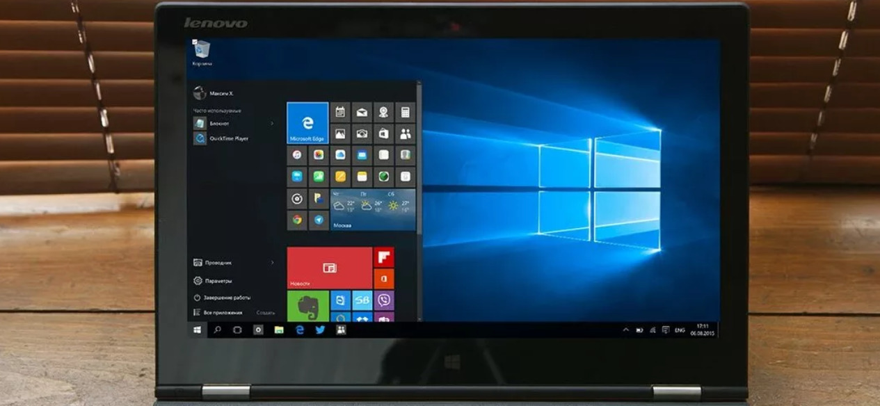Microsoft оставит Windows 10 без обновлений из-за коронавируса.