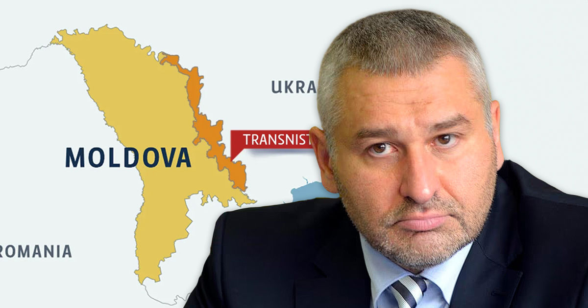 Фейгин: Москва очень интересуется Молдовой с 90-х годов.