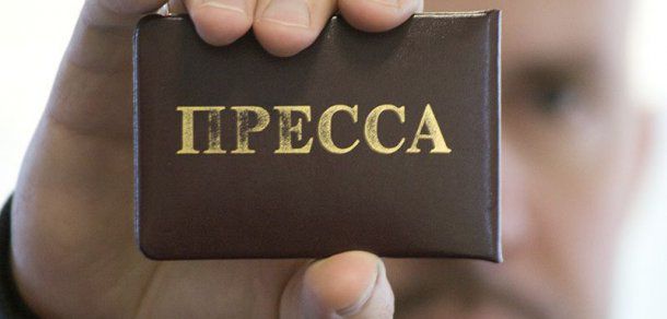 Turcia introduce vize pentru jurnaliştii ruşi. Foto: forum.igromir-expo.ru
