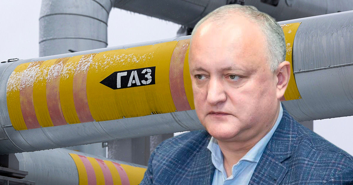 Игорь Додон: В Молдову поступал и продолжает поступать только российский газ. Коллаж: Point.md
