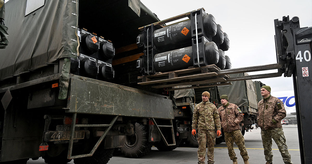 Украина получит от США дополнительную военную помощь на сумму 150 млн долларов.
