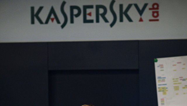 В США законодательно оформят запрет на применение продукции "Касперского". Фото: ria.ru