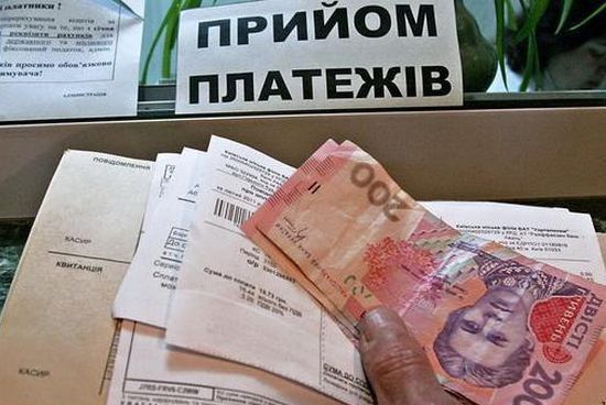 Украинские власти повысили тарифы на тепло на 75-90%.