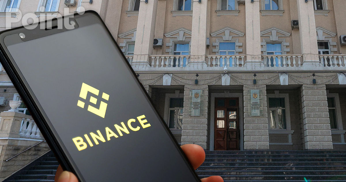 Cazul TUX: Ministerul de Interne a trimis solicitări celei mai mari platforme cripto Binance.