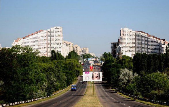 Кишинёв входит в число городов с самым низким качеством жизни.
