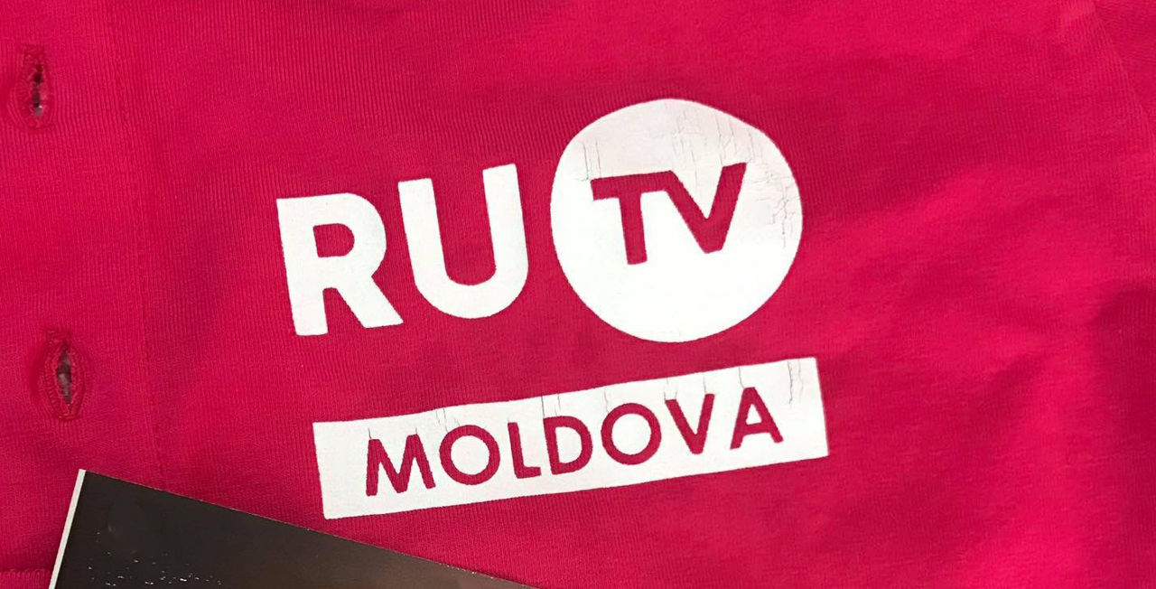 Приостановлено вещание телеканала RU-TV Молдова.