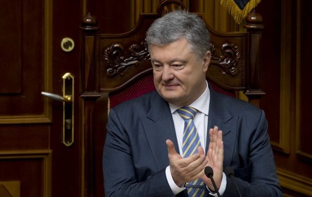 ВВС удалила скандальную публикацию о Порошенко.
