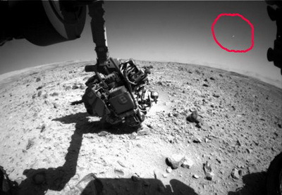 Это не первый странный объект, попавший в объективы камер марсохода Curiosity.