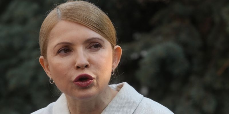 Тимошенко: "Применение силы почти наверняка приведет к кровопролитию".  Фото: telegraf.com.ua
