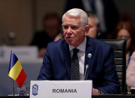 "Это лишь выражение желания, которое мы понимаем и уважаем".