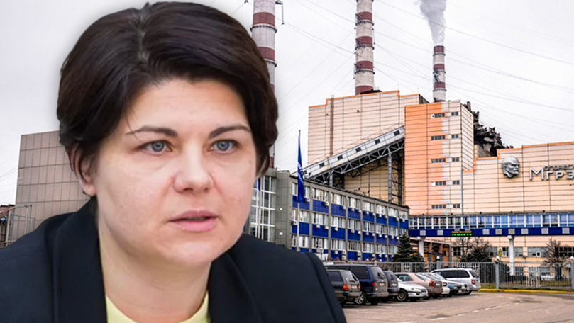 Гаврилица о контракте с Кучурганской ГРЭС: Мы анализируем все варианты. Коллаж: Point.md