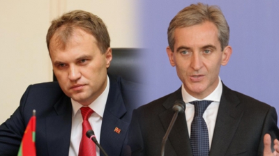 La eveniment vor participa experţi internaţionali, dar şi reprezentanţii la negocierile în formatul "5+2".