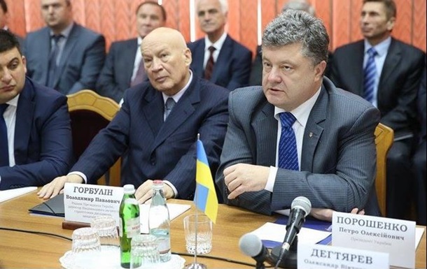 "Договоренности, достигнутые в Милане, дают основания для очень-очень сдержанного оптимизма", – сказал Порошенко.