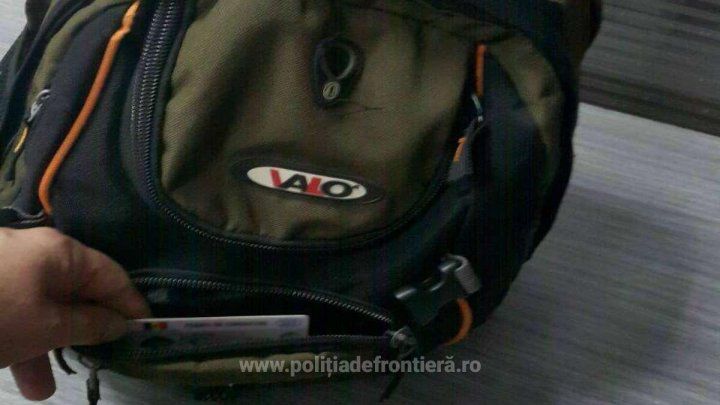 Гражданин Молдовы сообщил, что купил права в 2012 году в России у неизвестного человека.