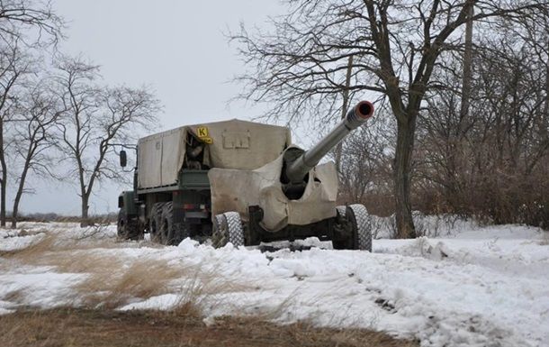 Киев заявил об отводе тяжелых вооружений.