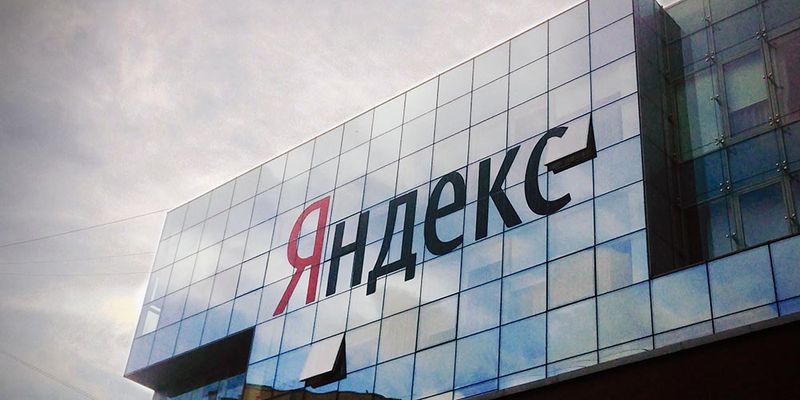 С 16 мая «Яндекс», а также «ВКонтакте», «Одноклассники» и Mail.Ru заблокированы на Украине. 