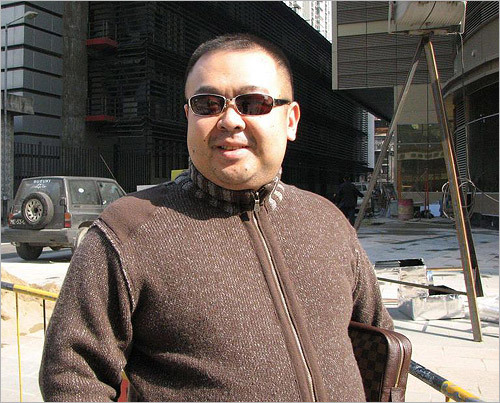 Ким Чен Нама, исчезнувшего из виду после казни дяди, видели в одном из заведений столицы Малайзии.