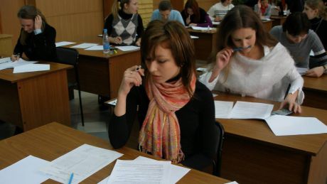 Результаты объявят через три дня, но оценки ставить не будут.