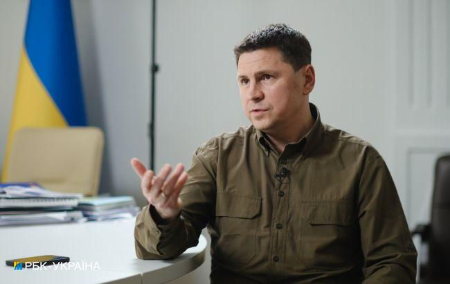 Советник руководителя Офиса президента Украины Михаил Подоляк.