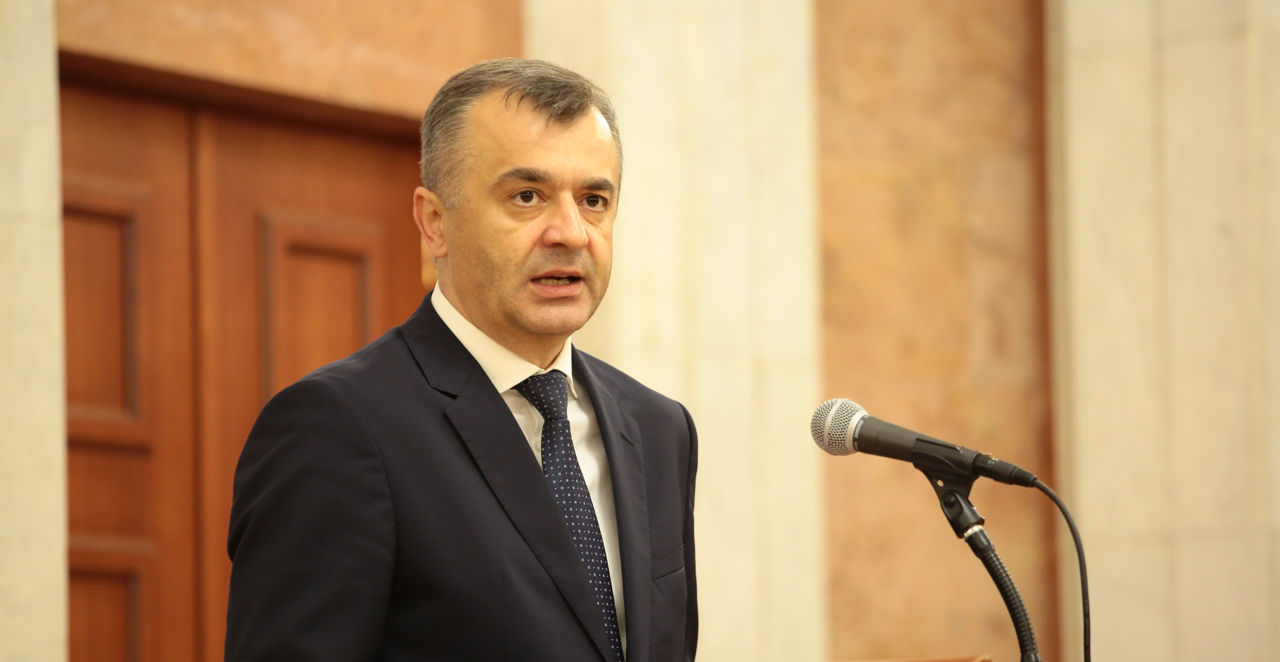 Кику: Пока алайбы и кузины Майи получают миллионы, денег учителям не будет.