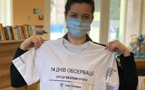 Срок наблюдения за эвакуированными из Китая украинцами закончился.