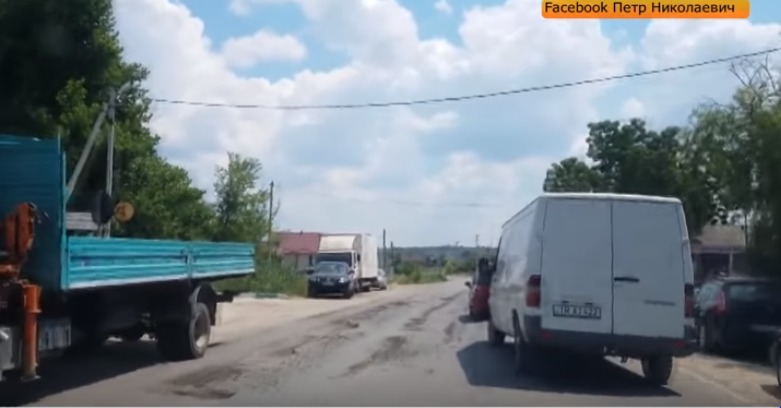 Напомним, ремонт проблемного участка дороги по улице Ленина в Комрате проведет управление строительства и инфраструктуры Гагаузии. 