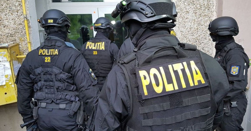 В Брашове прошли обыски у человека, финансировавшего кампанию Джеорджеску.