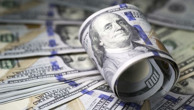 Стало известно о планах Европы пошатнуть «господство» доллара.