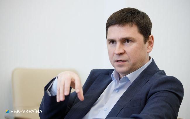 Подоляк о переговорах с Россией: "Наши позиции неизменны".