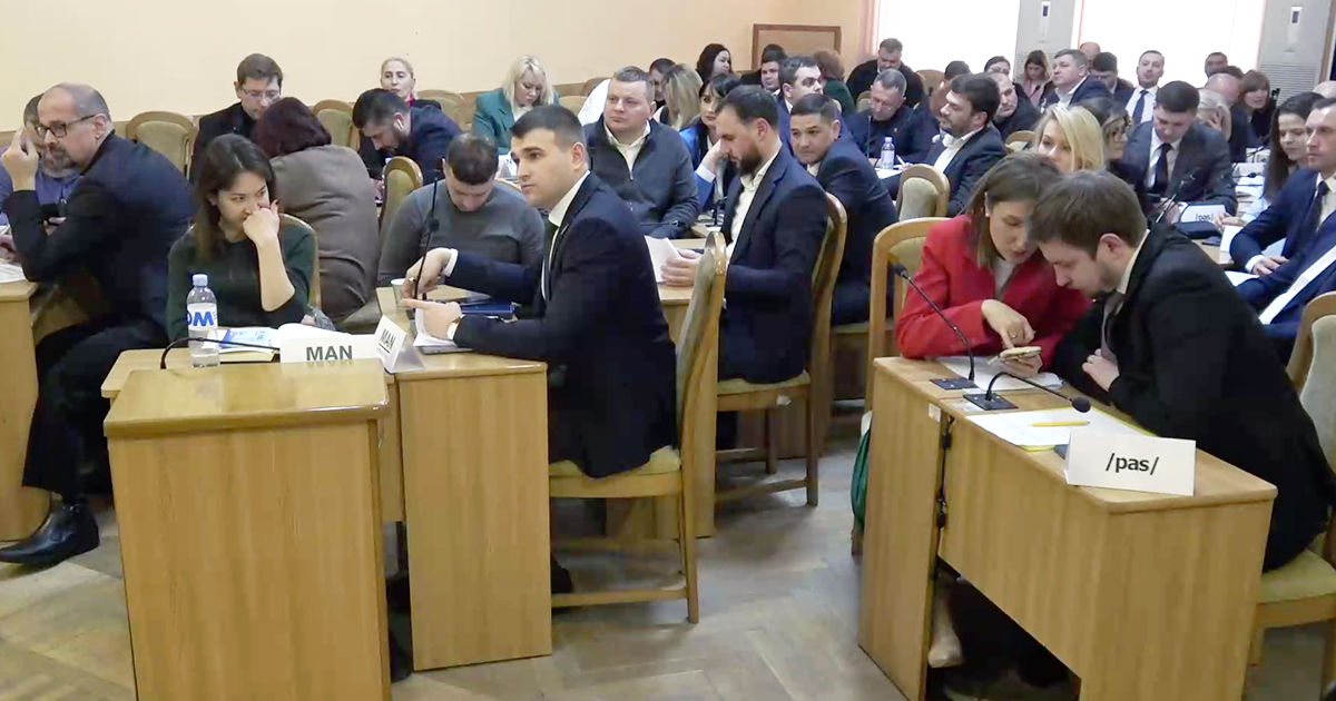 MAN о заседании Муниципального совета: Контрпродуктивная акция.