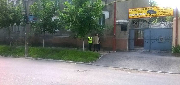 Cu toate acestea, din motive necunoscute, ne documentat, autoritățile au  interzis implementarea orașelului de corturi.