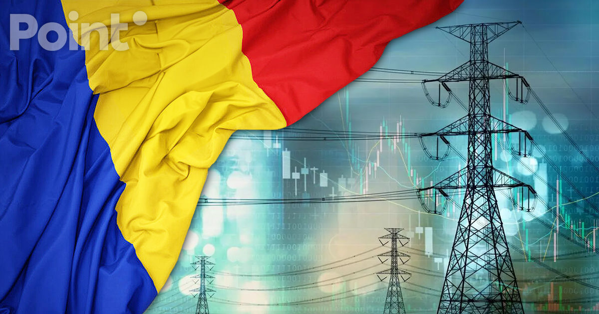 Бухарест лидирует в Европе по ценам на энергию из-за Украины и Молдовы.