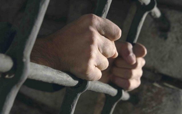 Обвиняемый был приговорен к 20 годам лишения свободы в тюрьме закрытого типа. Фото: dnepr24.com.ua.