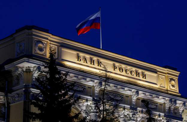 ЕС может передать замороженные активы России Киеву.