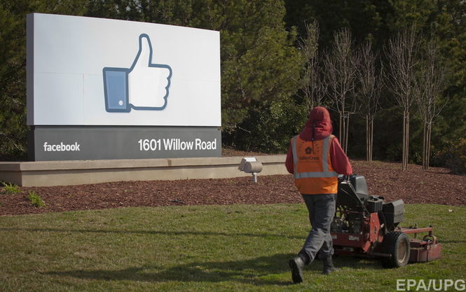 Отказ от Facebook сделал людей счастливее.