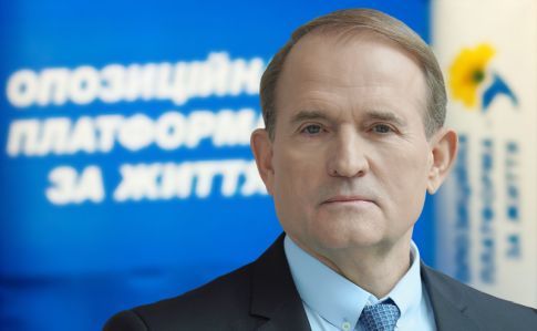 Украинская оппозиция требует покончить с влиянием Вашингтона на политику страны.
