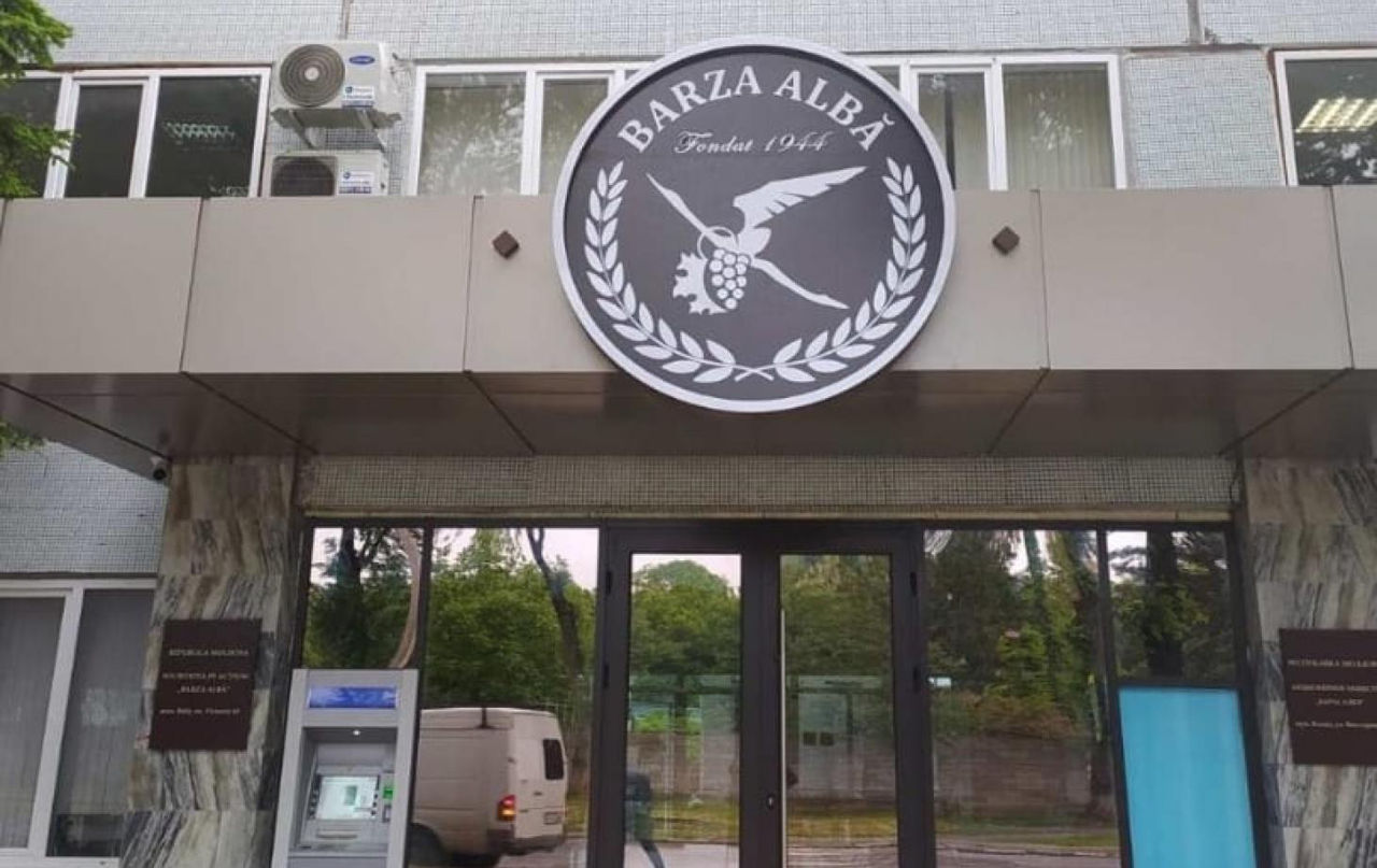 Barza Albă станет объектом национального культурного наследия.