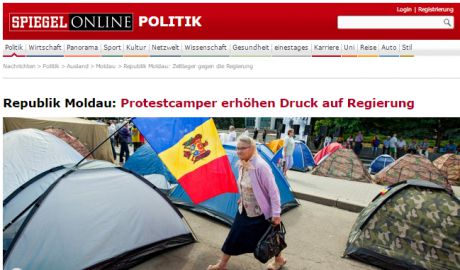 Организатором протестов является Гражданская платформа «Достоинство и Правда».
