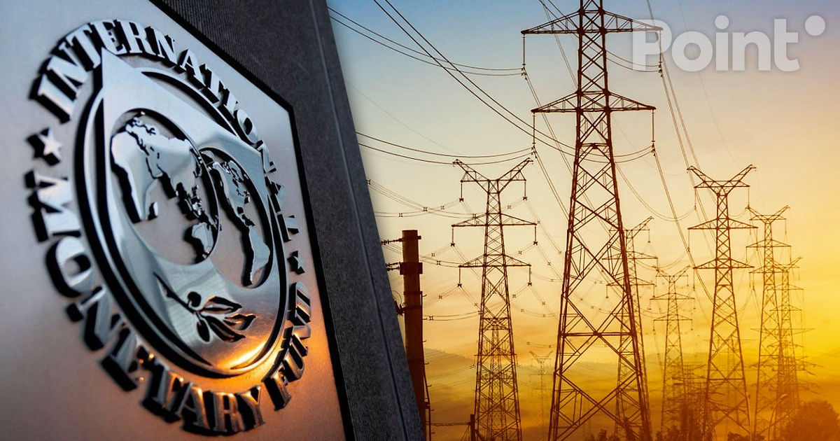 FMI va sprijini R. Moldova în dezvoltarea sectorului energetic.
